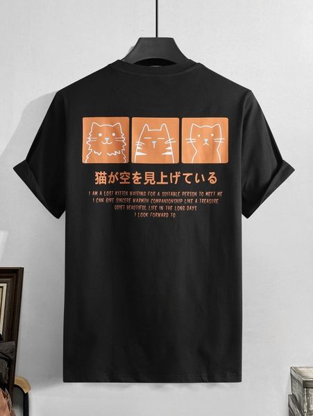 

men cartoon & japanese letter graphic tee h4ag#, White;black