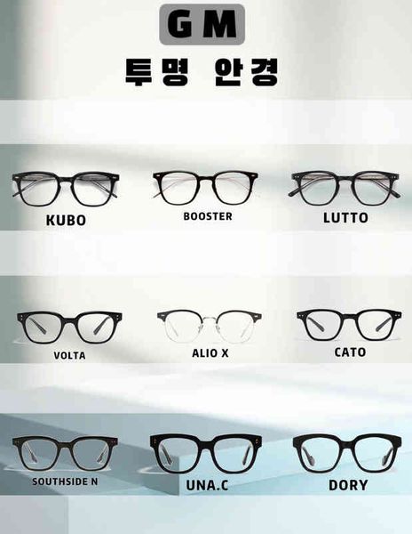 

gentle monsterr eye glass 2022 for women men digner fashion oversized clear luxury alloy eyeglass fram, White;black