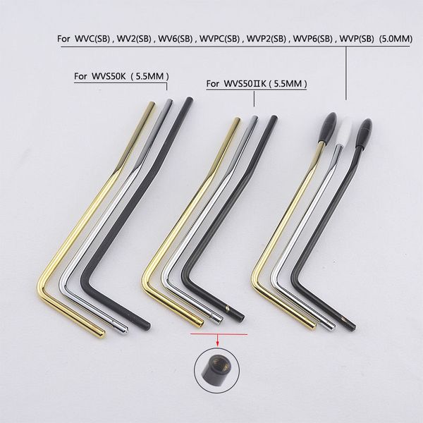 

guitar tremolo system bridge arm / tremolo bar 5.0mm / 5.5mm