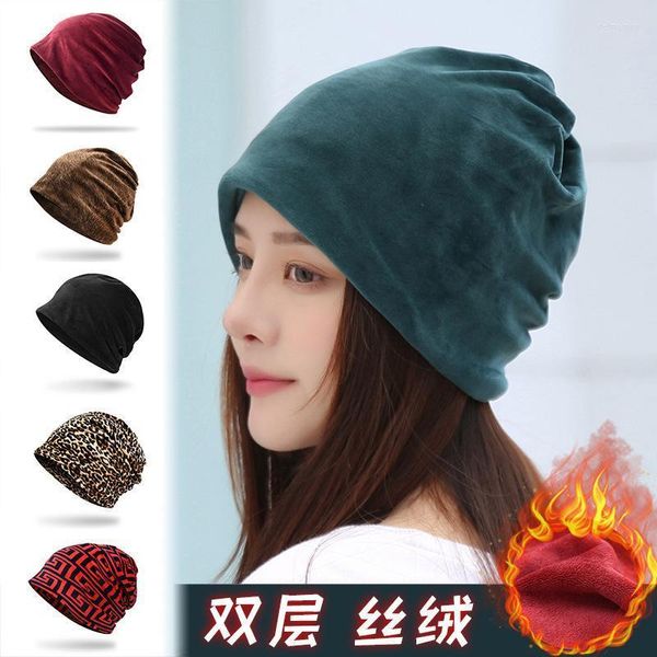 Gorro/crânio tampas 2022 Hat de lã quente outono e inverno Proteção a frio pescoço homens à prova de vento homens tricotados