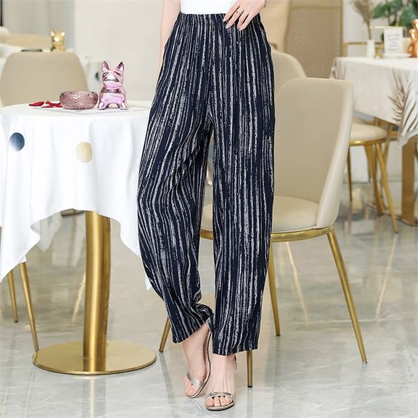 

summer pants women vintage elastic waist print floral elegant trousers female casual wide leg pants plus size xl- lj201130, Black;white
