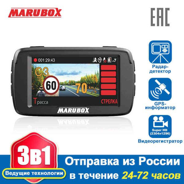 Marubox MR CAR DVR in Radardetektor GPS Dash Kamera Super HD P Dashcam Ambarna Ala Autoscorder CAM J220601