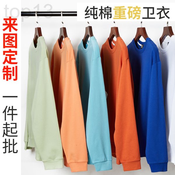 

men's hoodies & sweatshirts designer solid color pullover sweater korean version loose men's and wo same printed bottom shirt autu, Black