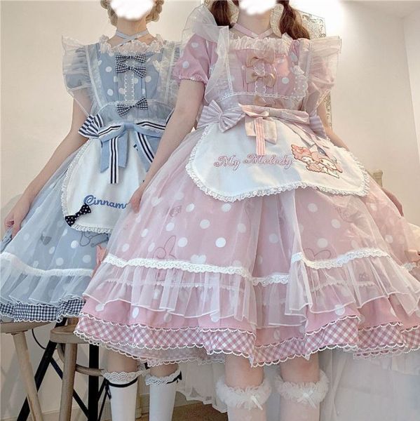 Rosa süßes Lolita-Kleid, Freizeitkleider, Sissy-Lolita-Kleid, süß, klassisch, ausgefallene Schürze, Dienstmädchen, Laser, Puffärmel, Retro-Party, Crossdresser, glänzendes Kostüm