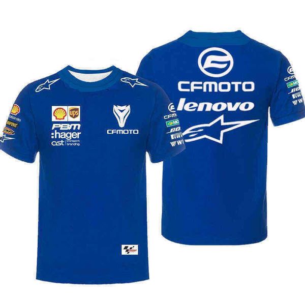 

2021 formula one f1 tee jaguar men's and women's summer outdoor extreme sports lovers breathable round neck t-shirt children', White;black