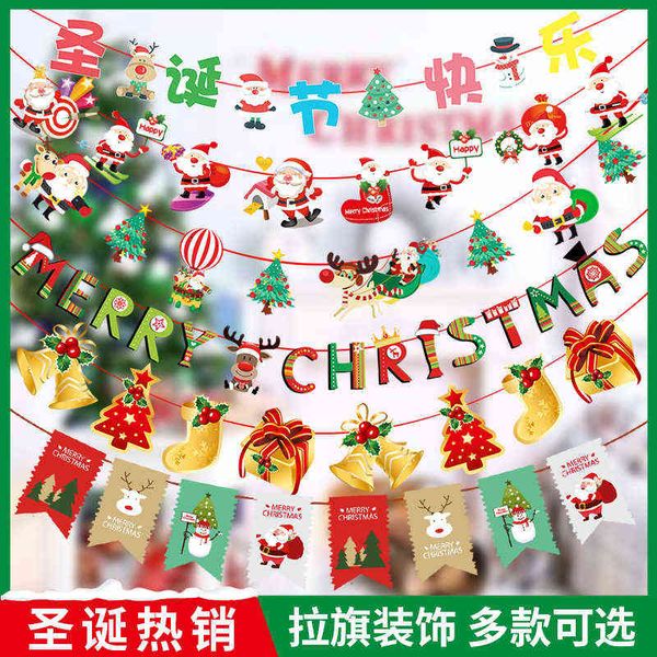 

factory outlet christmas flag hanging flower pendant ornaments shopping mall scene layout kindergarten