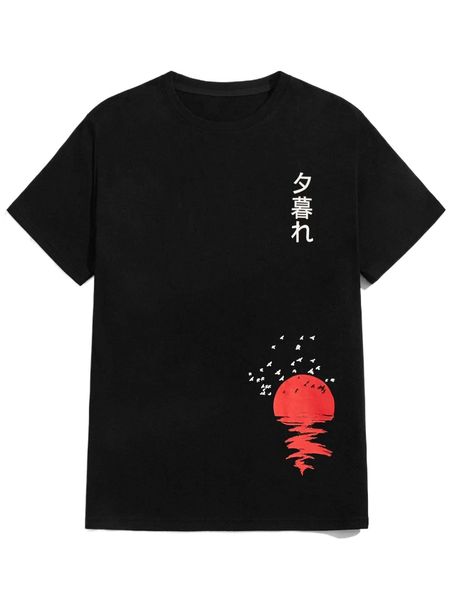 

romwe guys sun print tee o3nr#, White;black