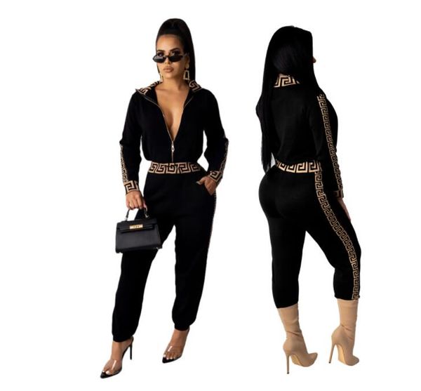 

luxury solid simple two piece set women sheath slim designer casual sporty long sleeve zipper and body-shaping female activewear outfits, Gray