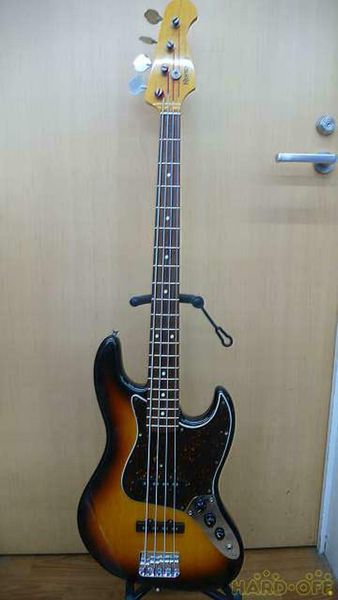 

historical jazz bass consistent with the picture guitar