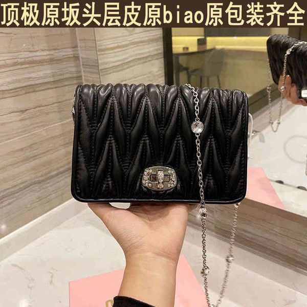 

cloud pleated bag messenger minority design, sheep leather bag, women's 2021 new chain bag, small square