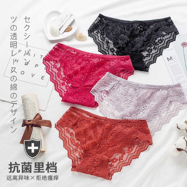 

lace underwear women's transparent temptation low waist traceless summer breathable briefs 3027, Black;white
