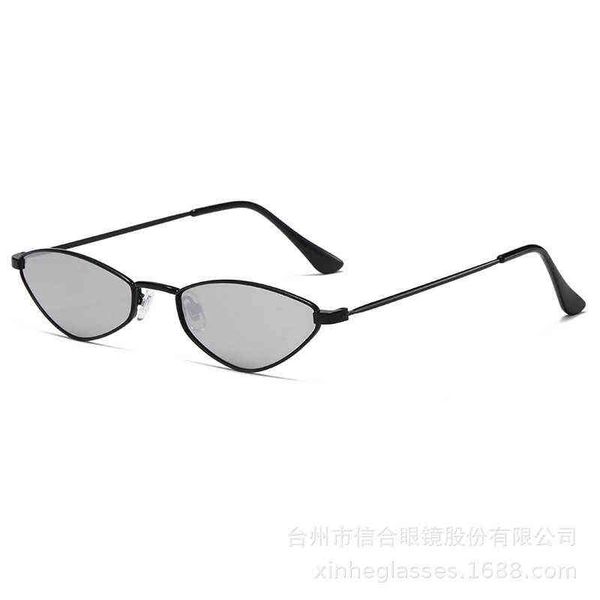 

2022 super trend polarized sunglasses fashion urban men's and women's color changing hip-hop glasses 95yl, White;black