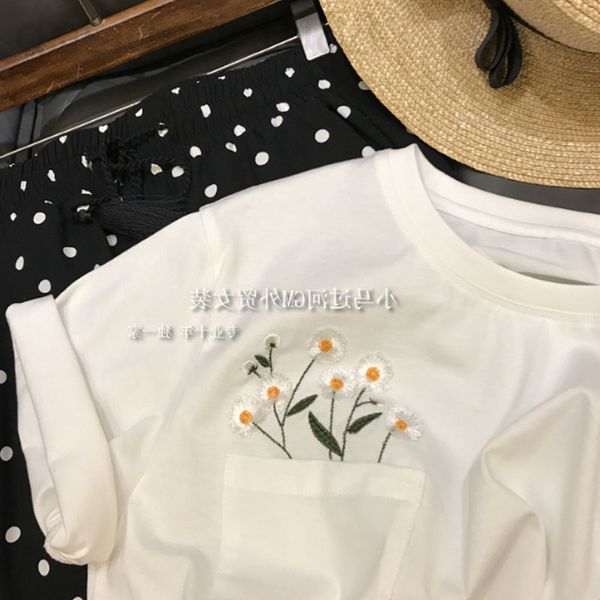 

women's t-shirt designer fried beautiful ~ white daisy three-dimensional embroidery flower detail quality is very good short sleeved sh
