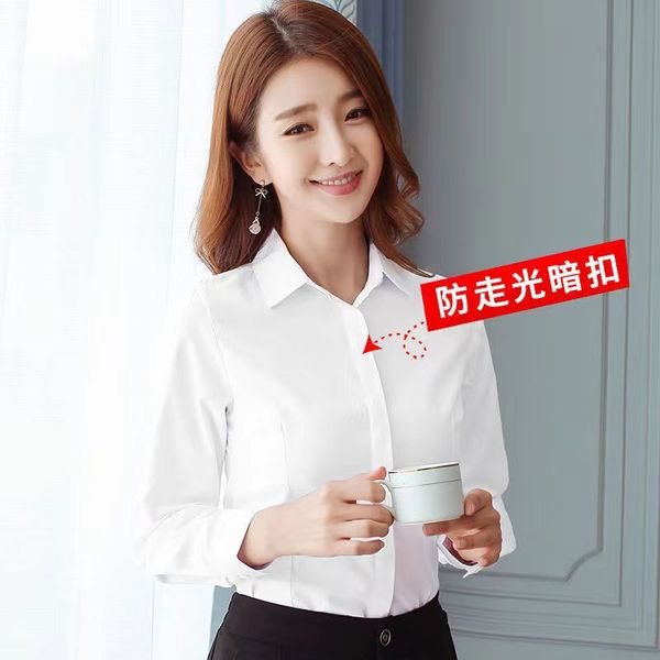 

women's blouses & shirts men's raincoats qy 5udjfhgid fgafsf, White