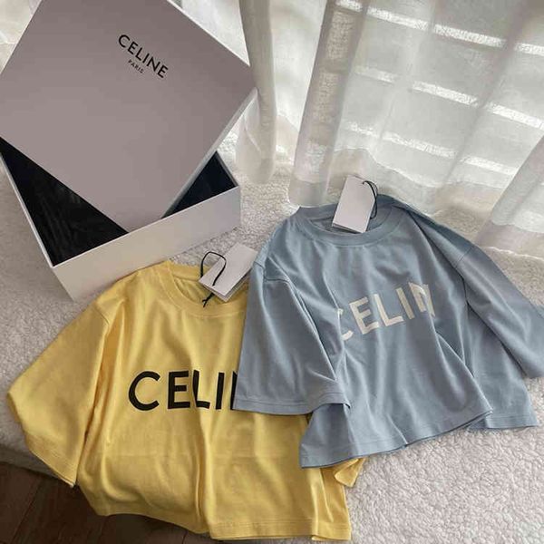 

2022 new high waist short sleeve women's t-shirt versatile macarone top, White