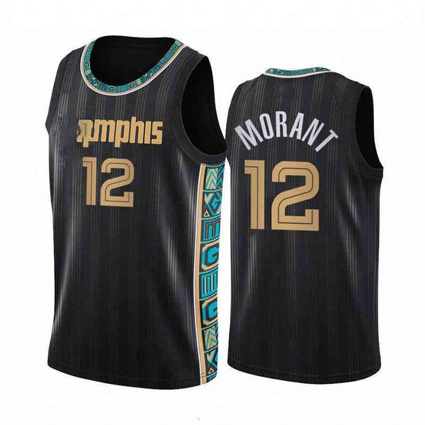 

Wholesale Custom Basketball Jersey 12# Ja Morant Jaren Jackson Jr. 13# Adams 4# Anderson 1# Bane 22# Men -22 Season City Jerseys S-XXL, As picture