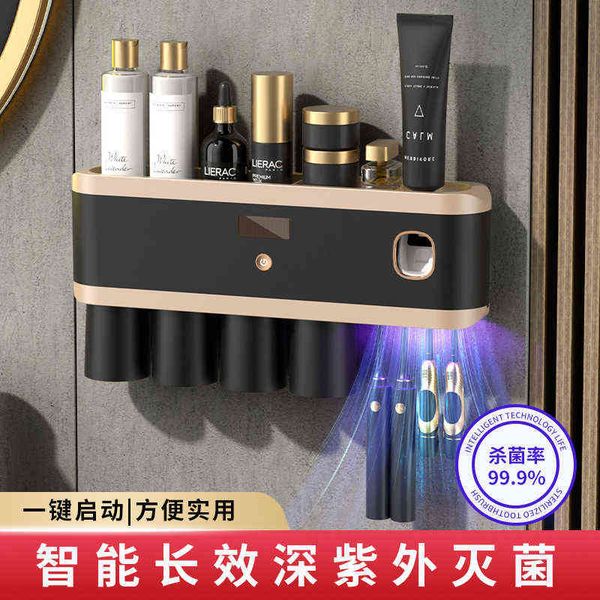 

toothbrush tooth cup storage rack hole intelligent ultraviolet sterilization electric toothbrush wall mounted toilet