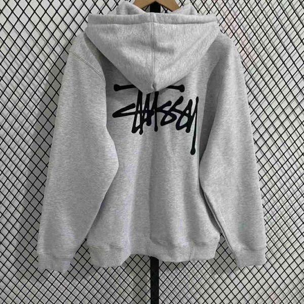 

stusyss wang yibos same classic basic small hooded sweater for male and female coupl cardigan, Black