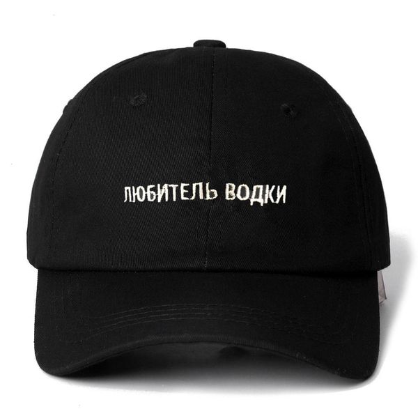 

russian letter vodka lover snapback cotton baseball for men women adjustable hip hop dad hat bone garros, Blue;gray