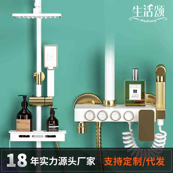 

bath faucet life song zinc alloy shower set toilet button household vpl2