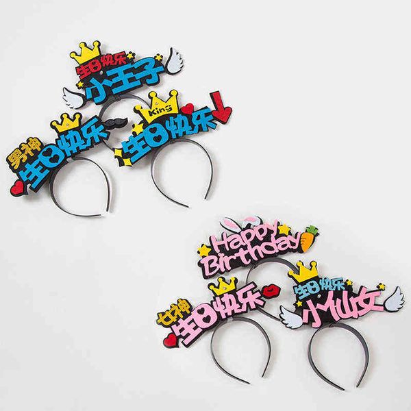 

factory outlet glow goddess male god hair hoop head clip cartoon rabbit ears fairy cake party decorative hat e47z