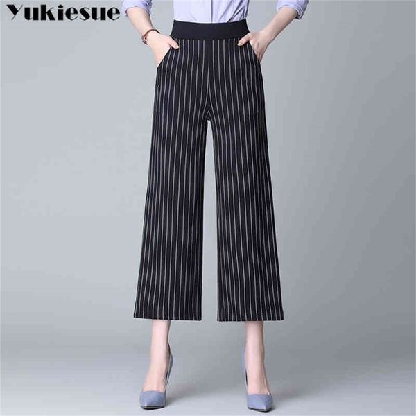 

streetwear summer striped women s pants female high waist wide leg pants capris for women trousers woman plus size 4xl 210412, Black;white
