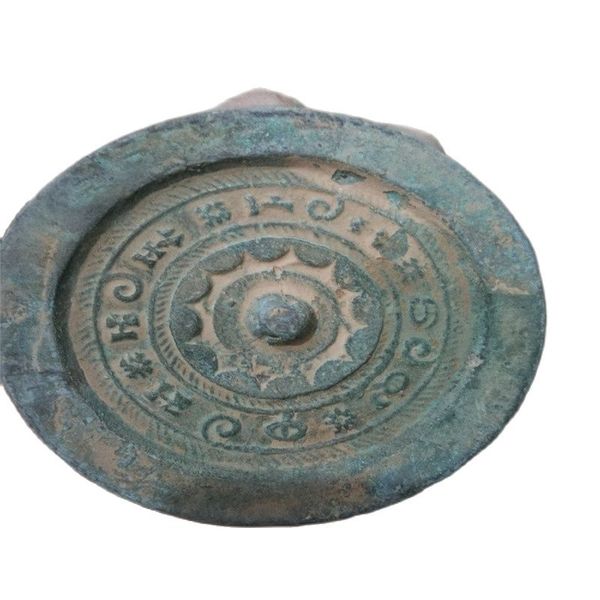 

china old bronze old feng shui bronze mirror, Black