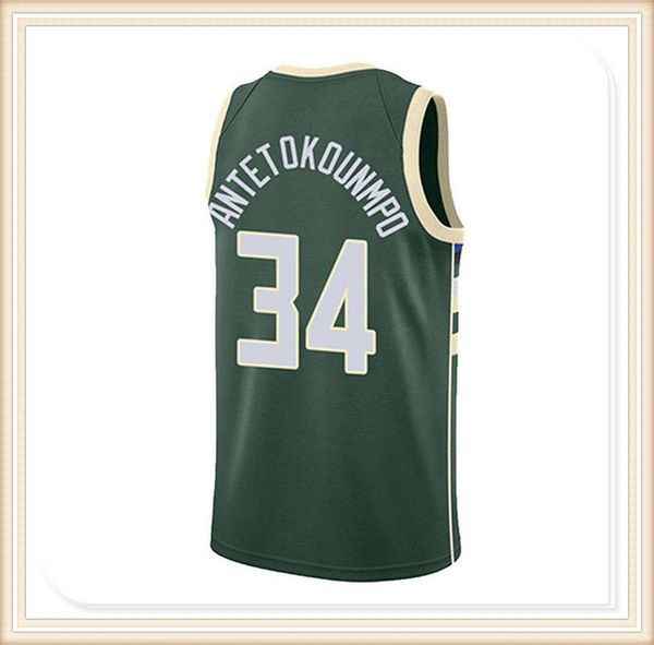 

ncaa men youth 2022 women college jersey sae4146649, Black;red