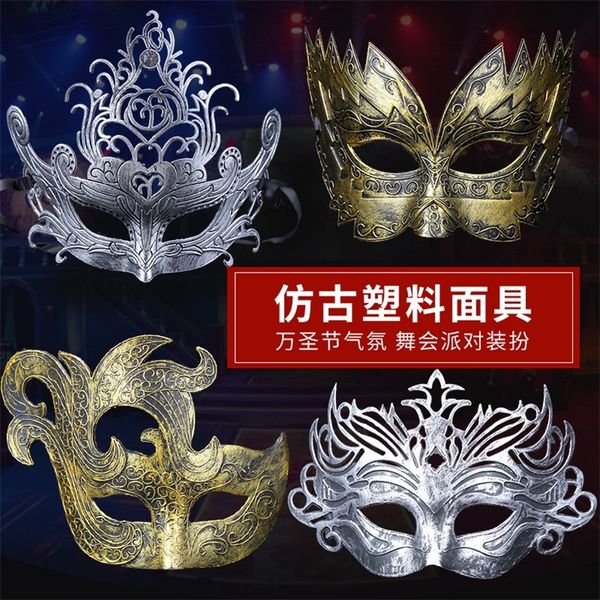 

party masks mask creative fashion vintage plastic face masquerade chil 220823