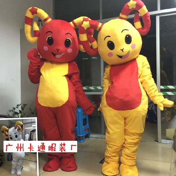 

mascot doll costume the sheep mascot costume sheep lamb mascot costume goat fancy dress outfit halloween, Red;yellow