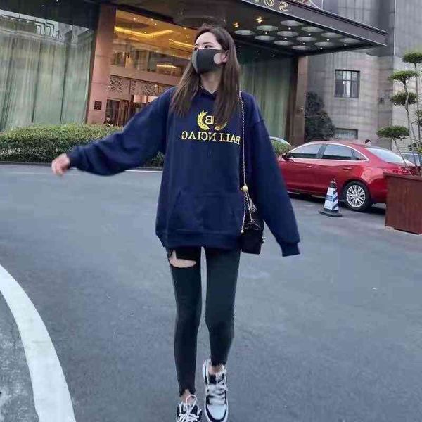 

2022 designer b r hoodies and coats european station tide br double alenciaga golden wheat ear sweater for men women couples loose versatile, Black