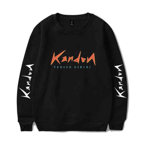 

yonezu kenshi spring new o-neck hoodie letter pattern printed harajuku comfortable cotton unisex, Black