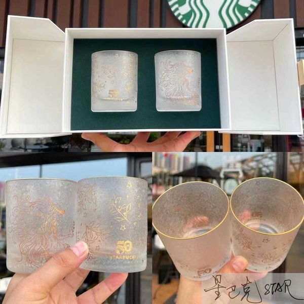 

starbucks cup classic mermaid 50th anniversary celebration collection glass set coffee table water cup
