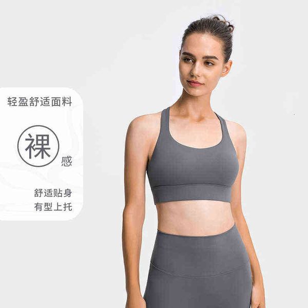 

designer women's t-shirt vest 2022 yoga bra with adjustable button, cross back running underwear, shockproof gathering underwear, White