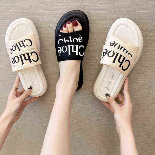 

one word cool slippers female summer and korean version round head open toe muffin thick bottom letter net infrared wear beach, Black
