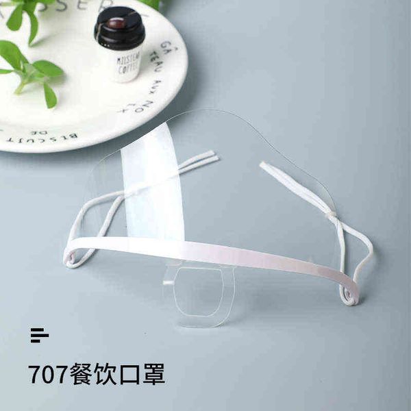 

mask double sided anti fog transparent catering food l waiter anti spitting plastic white