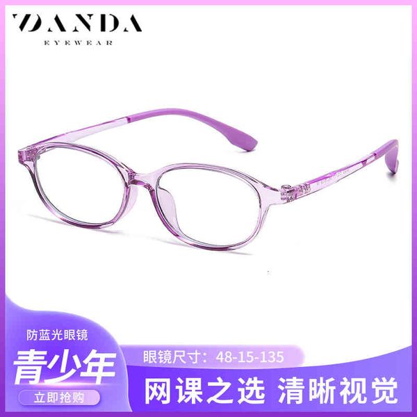 

sunglasses student myopia glasses frame female round art flat lens tr7604 teenagers can be equipped with prevention blue light hww3, White;black