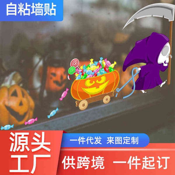 

factory outlet new halloween cartoon death wall sticker candy pumpkin horror funny bedroom decorative