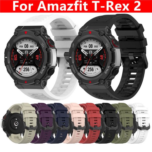 

silicone band for amazfit t-rex 2 strap watchband bracelet for t rex 2 replacement wristband