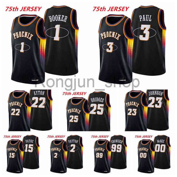 

2021-22 75th anniversary printed mens basketball devin booker 1 chris paul 3 deandre ayton payton cameron johnson mikal bridges crowder, Black