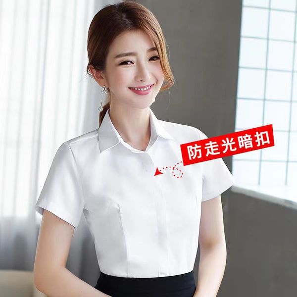 

women's blouses & shirts men's raincoats qy 5udjfhgid fgdfbfd, White