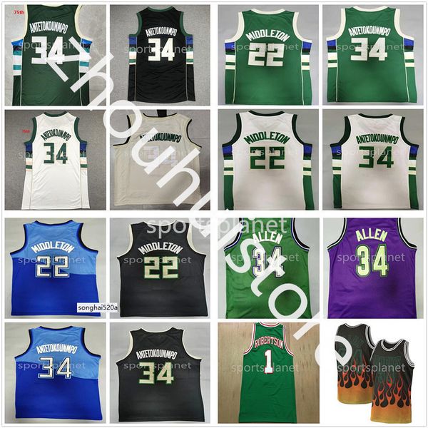 

2022 mens 75th city basketball giannis 34 antetokounmpo khris 22 middleton throwback ray 34 allen 1 oscar robertson embroidery edition nba&#, Black;red