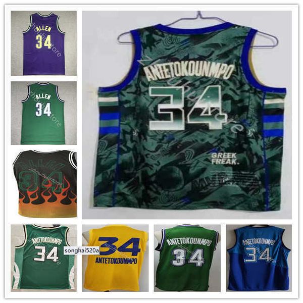 2021 MVP MVP Basketball Giannis Antetokounmpo Jerseys Ray 34 Allen 1 Robertson costurou as camisas de melhor qualidade bege preto verde em preto