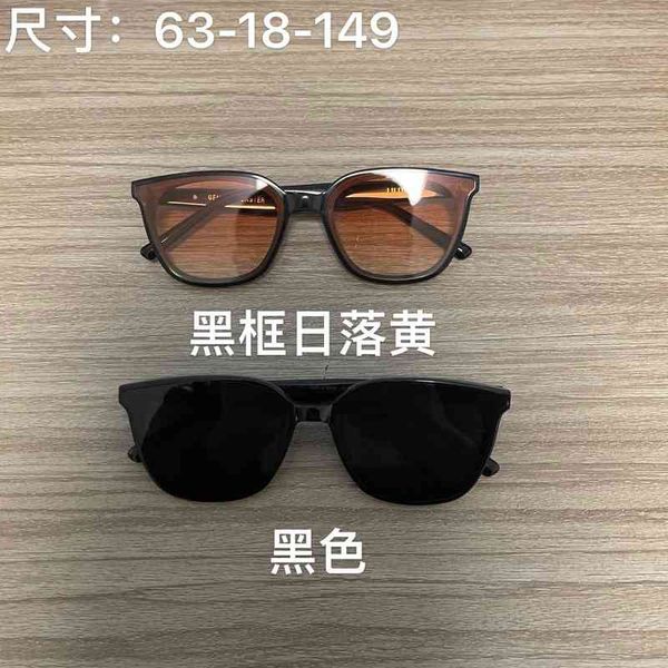 

sunglasses uv resistant sunglasses for men and women mex6, White;black