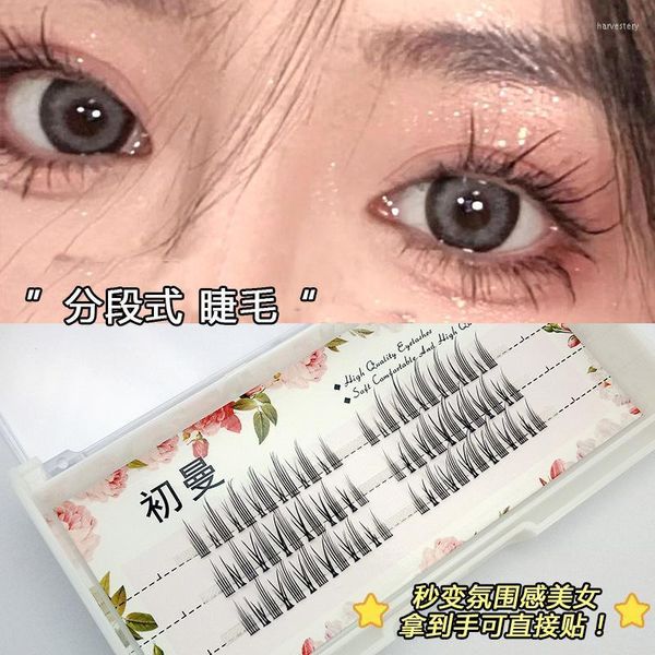 Ciglia finte Naturali Spesse Segmentate Cos Eye Lashes Simulazione Strumenti per il trucco giapponese femminileFalse Harv22