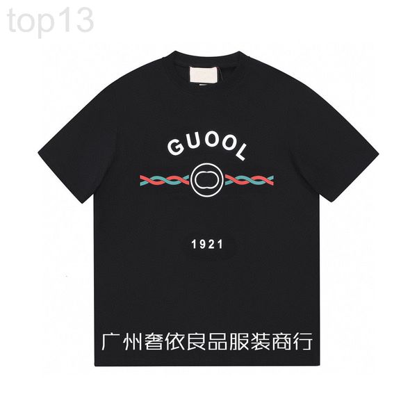 

women's t-shirt designer correct version verified 22g brand letter two-color rope printed t-shirt men's and women's same shor, White