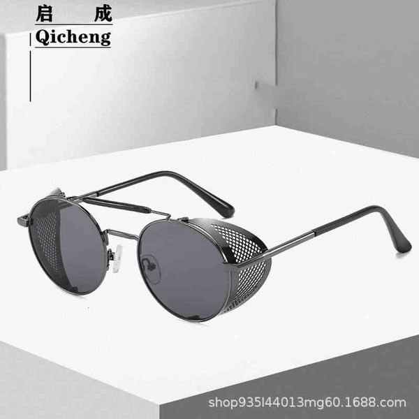 

sunglasses q2237 steampunk fashion personalized round, White;black