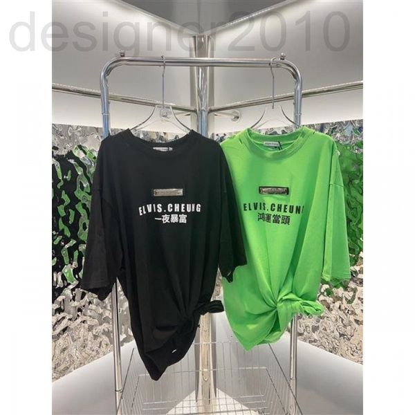 

women's t-shirt designer chaopai 22 early spring new style overnight wealth and good luck lettered print street fashion loose versatile, White