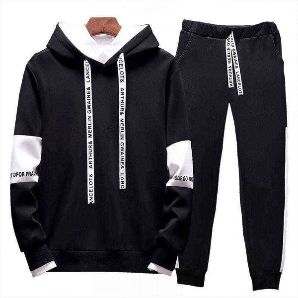 

men's high-quality cotton fabric new fashion trend pullover hooded sweater set autumn and winter two-piece splicing hooded set g1217, Gray