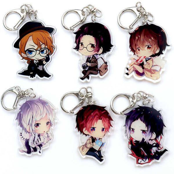 

keychains wenhao wild dog q cartoon character key chain bungou stray dogs double sided acrylic batch, Silver